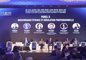 دعوات لتحديث الإطار القانوني للإشهار وضمان عدالته في السوق المغربية