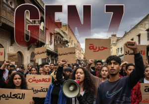 وثيقة جديدة لـ"جيل Z" تدعو لإصلاحات اجتماعية واقتصادية ومكافحة الفساد