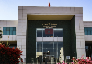 استئنافية أكادير تصدر أحكاماً صارمة في أحداث شغب "آيت عميرة"