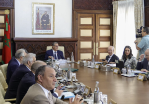 أزيد من 120 مليار درهم للبرامج الاجتماعية والتنموية ضمن مشروع قانون مالية 2026