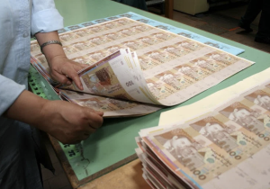 ارتفعت بنسبة 7,8%.. الكتلة النقدية تواصل نموها بالمغرب وتقترب من 2000 مليار درهم