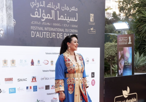 الرباط تحتضن الدورة الثلاثين من المهرجان الدولي لسينما المؤلف