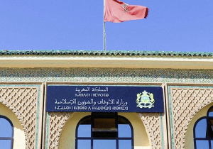 وزارة الأوقاف تعمل على تأهيل القيمين الدينيين وتطوير مهامهم بدعم يفوق 3 ملايير درهم