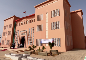 إطلاق القطب المندمج للصناعة التقليدية بكلميم.. مشروع بـ50 مليون درهم لتعزيز التكوين والإنتاج والتسويق