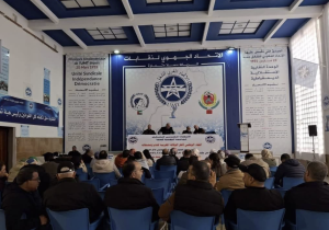 احتقان متصاعد داخل الوكالة المغربية للدم بسبب غياب النظام الأساسي وتعثر الحقوق الإدارية