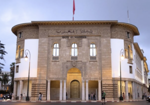 بنك المغرب يثبت سعر الفائدة عند 2,25% ويتوقع نمواً قوياً للاقتصاد غير الفلاحي رغم التحديات