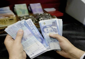 الأمن الوطني يحجز أزيد من 660 مليون درهم من عائدات إجرامية خلال 2025 ويشدد الخناق على غسيل الأموال 