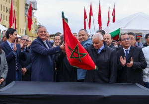 استثمار صيني ضخم يعزز الإدماج الصناعي لقطاع النسيج بالمغرب