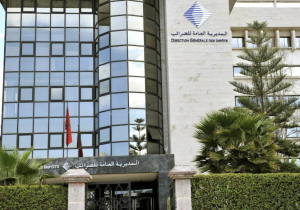 مراقبة ضريبية واسعة تطال آلاف الملزمين بسبب شبهات الغش والتهرب