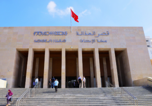 منع مديرة سابقة لأكاديمية الرباط سلا من السفر في ملف اختلاس أموال عمومية