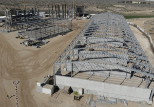 مجلس المنافسة: إنشاء مصنع إسمنت بالمغرب يتطلب 10 سنوات ويواجه حواجز ثقيلة