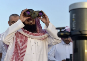 السعودية والإمارات وقطر تعلن الأربعاء أول أيام رمضان 1447هـ