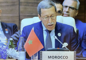 المغرب يترأس مؤتمر نزع السلاح الأممي إلى غاية 13 مارس المقبل