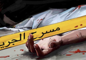 محكمة الاستئناف بالرشيدية تدين متهما بـ30 سنة سجنا في قضية قتل شاب