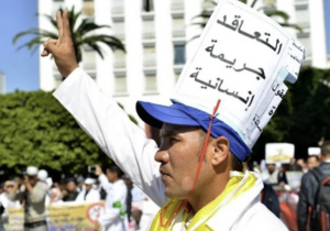 قرار حكومي لتسوية وضعية أساتذة الأكاديميات المنتقلين بين الجهات