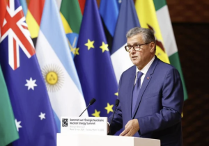 المغرب يدرس إدماج الطاقة النووية لتعزيز أمنه الطاقي