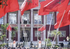 ثقة محدودة ومخاوف من الفساد.. 37% فقط من الشباب المغربي يثقون في البرلمان