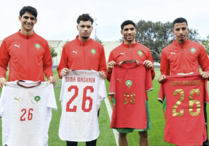 منتخب المغرب يدخل مرحلة جديدة.. دماء شابة واستعداد لمونديال 2026 و2030