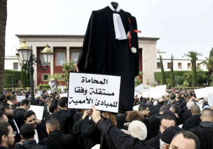 قانون المحاماة يعود إلى طاولة الحوار قبل الدورة التشريعية الحاسمة