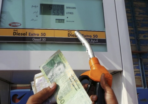 دعم المحروقات والكهرباء يتواصل.. إجراءات حكومية لحماية القدرة الشرائية