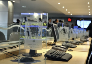 بورصة الدار البيضاء تغلق على تراجع طفيف في جلسة الخميس