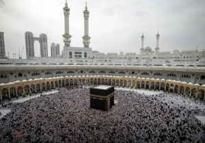 وزارة الأوقاف تطلق تطبيق "ركب الحاج" لمواكبة الحجاج المغاربة خلال موسم 2026