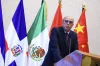 ولد الرشيد: "المملكة جعلت من الصحراء المغربية منصة اقتصادية تربط إفريقيا بأمريكا اللاتينية"