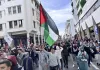 اعتراف فرنسا بفلسطين يثير ارتياحا حذرا في دول المغرب الكبير