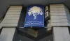 بورصة الدار البيضاء تنتعش.. مؤشر “مازي” يسجل ارتفاعا طفيفا