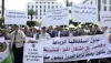عدول المغرب يصعدون احتجاجاتهم أمام البرلمان ضد مشروع القانون المنظم للمهنة