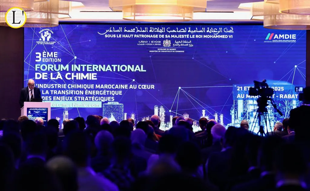 الصناعة الكيميائية المغربية في صميم التحول الطاقي: منتدى دولي يجمع الخبراء والمستثمرين في الرباط