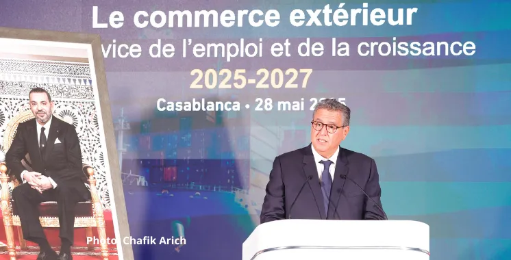 خطة جديدة لدعم التجارة الخارجية في المغرب بين 2025 و2027