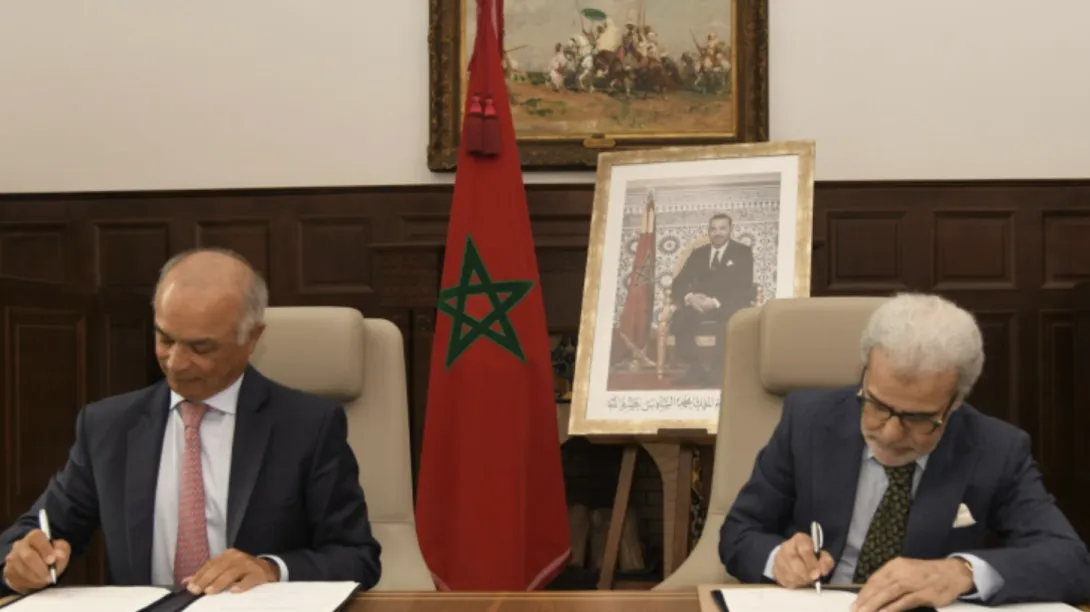 اتفاقية بين بنك المغرب والمندوبية السامية للتخطيط لتعزيز جودة البيانات الاقتصادية