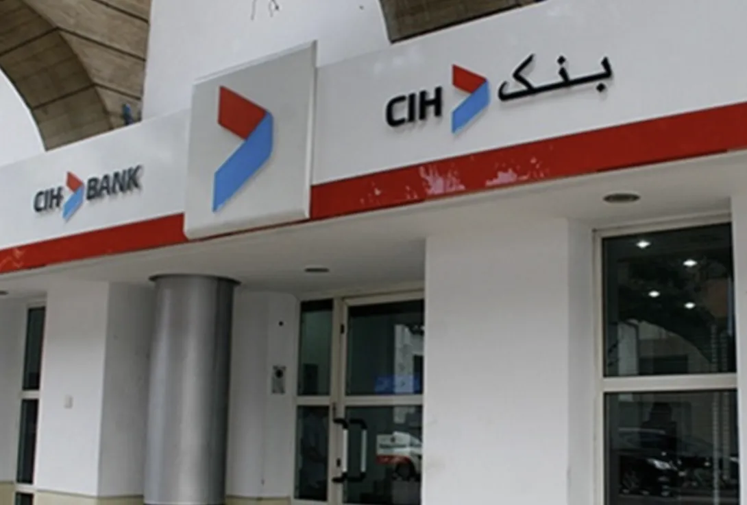 بنك CIH يعزز رأسماله بـ1,47 مليار درهم