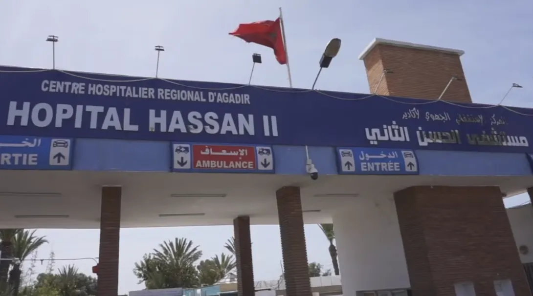 لجنة وزارية تحقق في وفيات غامضة لنساء حوامل بمستشفى الحسن الثاني بأكادير