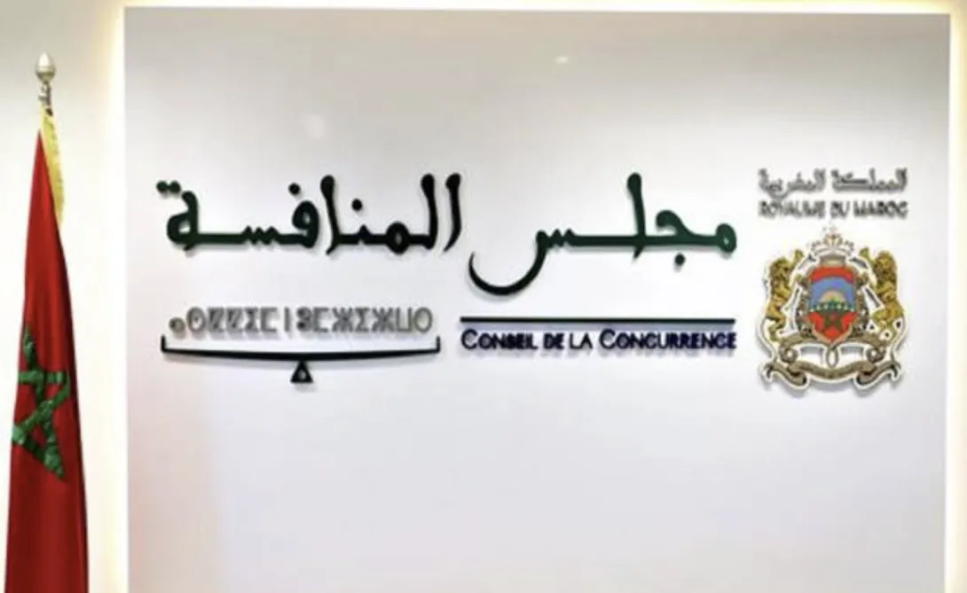 تقرير مجلس المنافسة لسنة 2024: الدعوة إلى إصلاح سوق الكهرباء والجملة ومواجهة احتكار الأعلاف