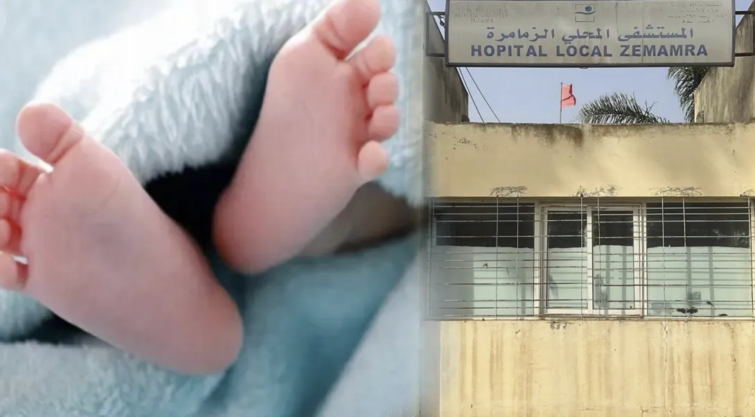 وفاة رضيعة تكشف هشاشة المنظومة الصحية بالزمامرة وغياب أبسط شروط الرعاية