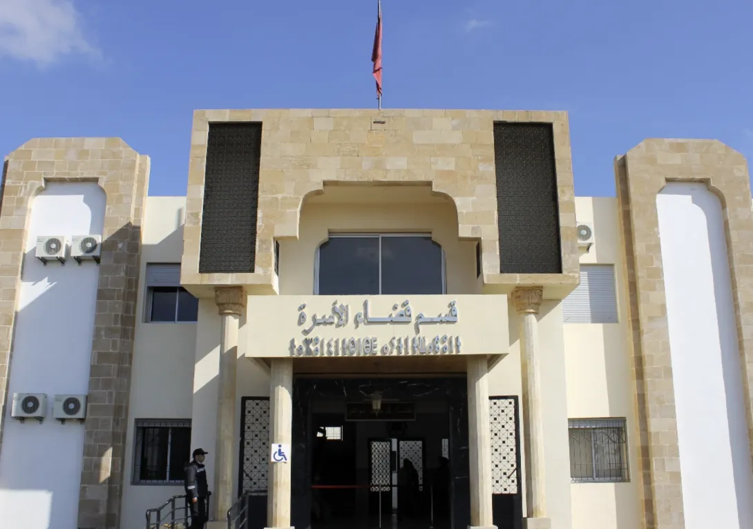 الرئيس المنتدب للمجلس الأعلى للسلطة القضائية يحذر القضاة من شبكة تزوير مقررات قضائية تسمح بتعدد الزوجات