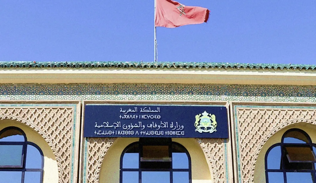 وزارة الأوقاف تعمل على تأهيل القيمين الدينيين وتطوير مهامهم بدعم يفوق 3 ملايير درهم