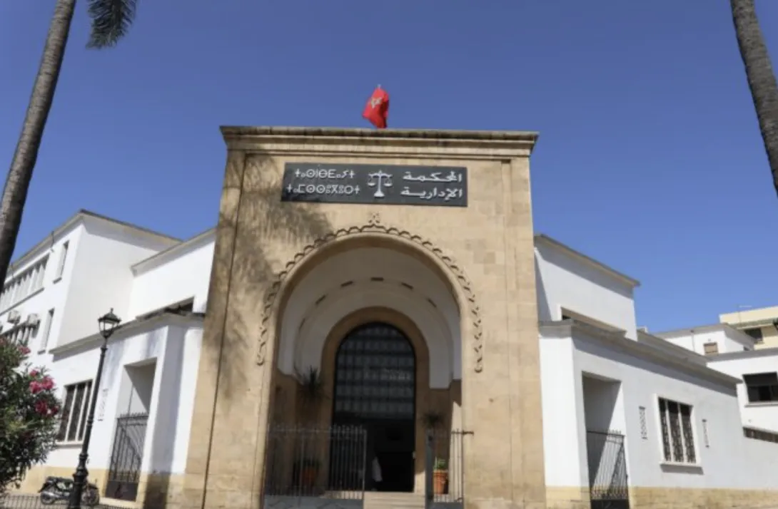 الوكالة القضائية تكشف حصيلة عزل رؤساء جماعات: 99 في المائة من الأحكام لفائدة الإدارة