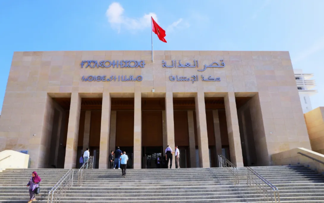 منع مديرة سابقة لأكاديمية الرباط سلا من السفر في ملف اختلاس أموال عمومية