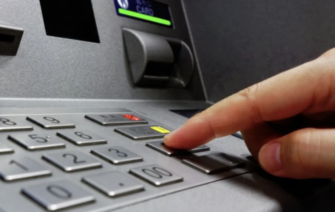 اختلالات في استغلال الملك العمومي بسبب شبابيك بنكية دون ترخيص بجهة الدار البيضاء سطات