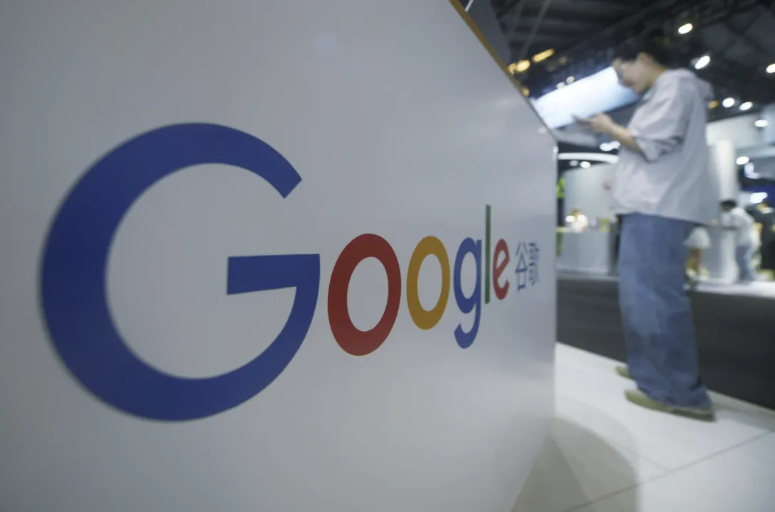 موظفو غوغل يعارضون استخدام الذكاء الاصطناعي في عمليات عسكرية سرية