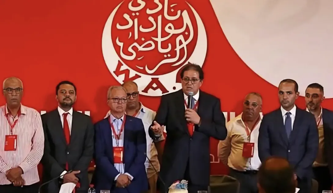 منخرطو الوداد يرفضون استقالة المكتب المديري ويصفونها بـ"المفخخة"