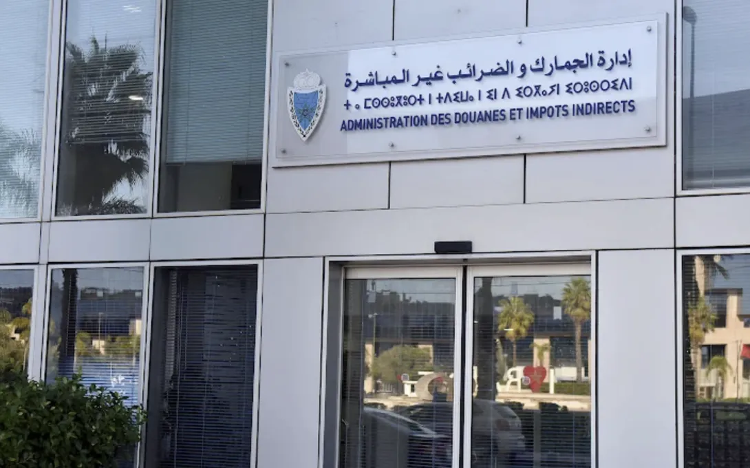 المداخيل الجمركية للمغرب ترتفع 9,5 بالمئة في الأشهر الأربعة الأولى من 2026