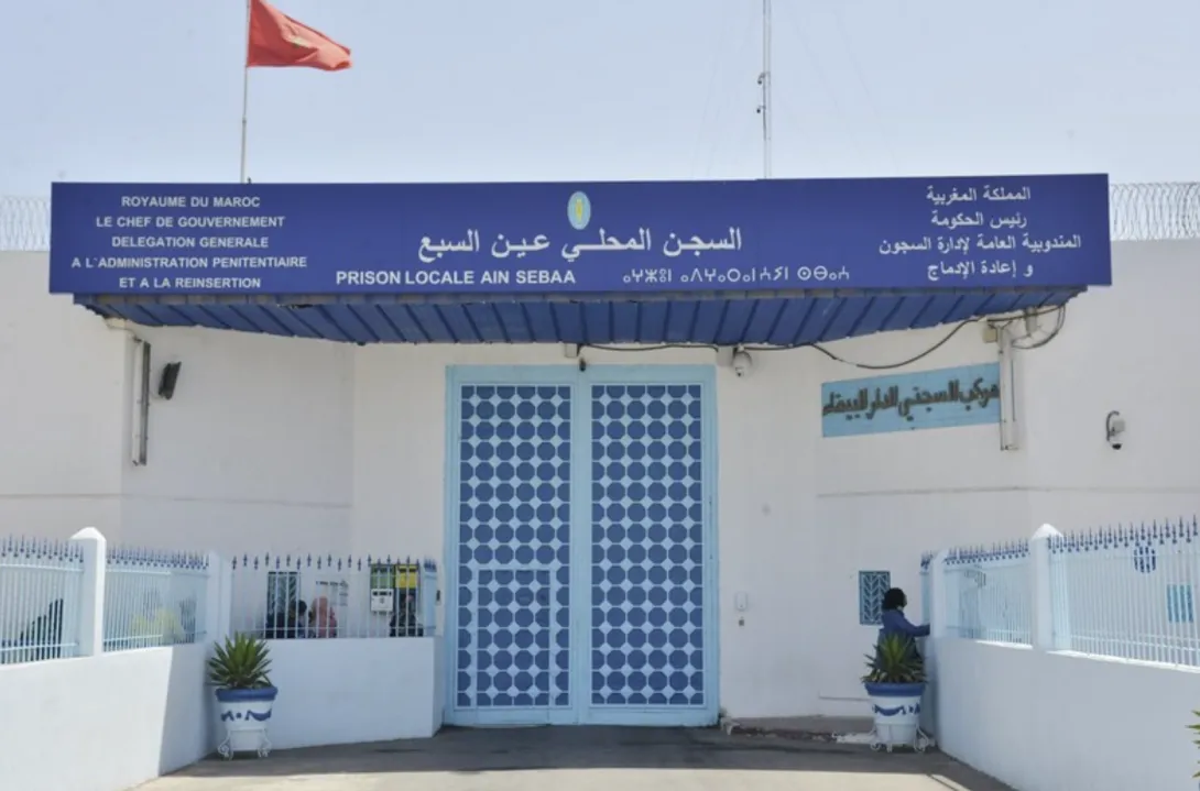إيداع ثلاثة موقوفين السجن على خلفية أعمال العنف الدامية بحي مولاي رشيد